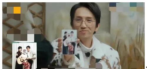 近期娱乐圈吃瓜爆料视频,揭秘明星幕后故事