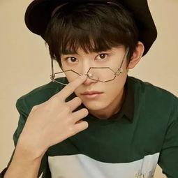 易烊千玺娱乐吃瓜