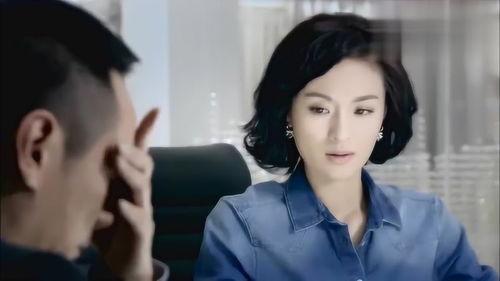 女主播风云 电视剧